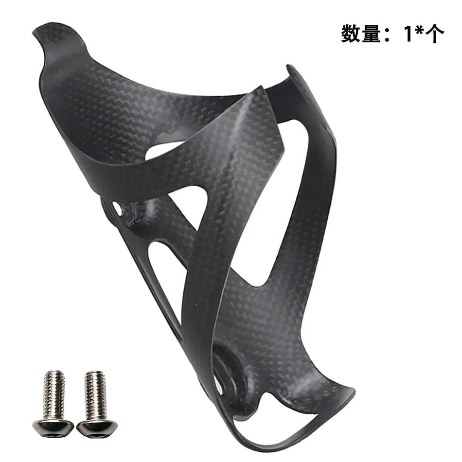 BXT Carbon Bicycle Bottle Holder, Mountain and Road Bike Water Bottle Cage, Cycling Water Bottle Cage, Bike Accessories, Parts